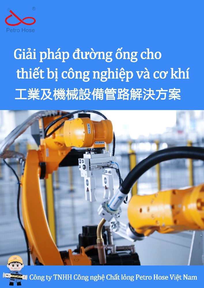 電子折頁(yè)_01.jpg